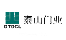 泰山门业DTDCL