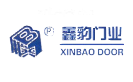 鑫豹XINBAO