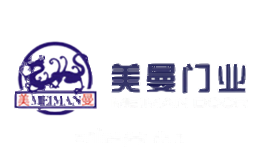 美曼MEIMAN
