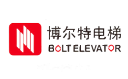 博尔特电梯BOLT