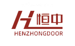恒中