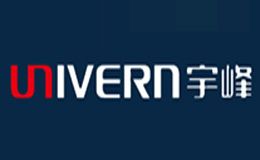 宇峰UNIVERN