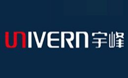 宇峰UNIVERN