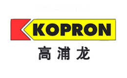 高浦龙KOPRON