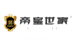 帝皇世家