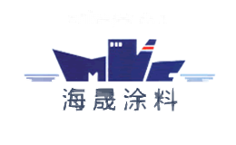 海晟