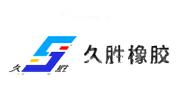久胜