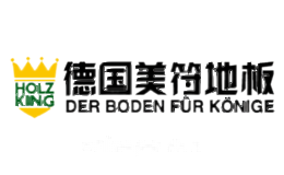 HOLZKING美符地板