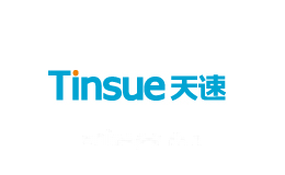 天速Tisue