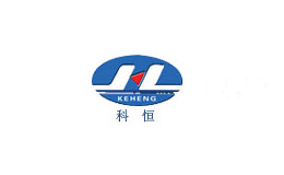 科恒KEHENG