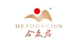 合众君