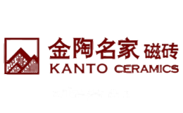 金陶名家KANTO