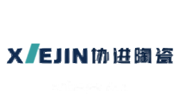 协进XIEJIN