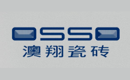 澳翔OSSO