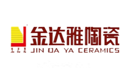 金达雅JINDAYA
