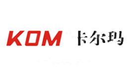 卡尔玛KOM