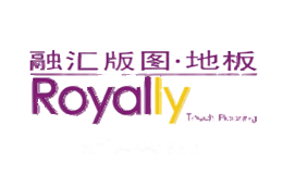 融汇地板Royally