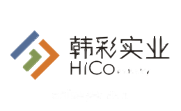 韩彩HiCo