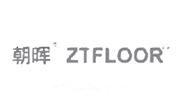 朝晖ZTFLOOR