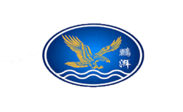 鹏湃