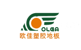欧佳OLGA