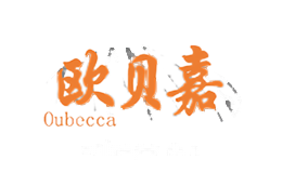 欧贝嘉Oubecca