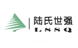 陆氏世强LSSQ