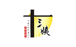 青盛