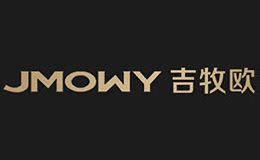 吉牧欧Jmowy
