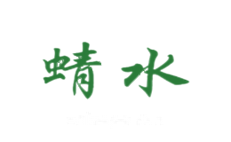 欧西朗OUXILANG