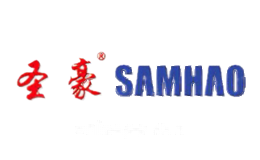 圣豪SAMHAO