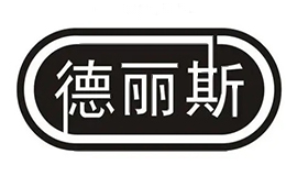 德丽斯Delisi