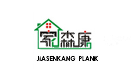 家森康JIASENKANG