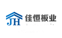 佳恒JH