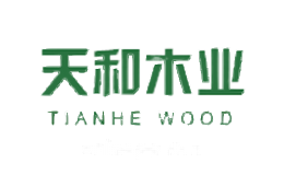 天和木业