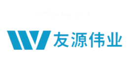 友源伟业