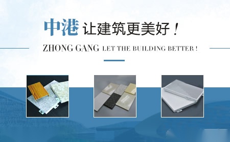 中港 展示图