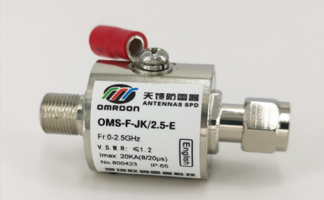 欧姆雷盾 OmLDEEn 展示图