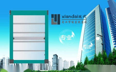 现代xiandai 展示图