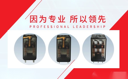 远东 展示图