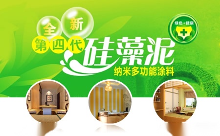 海梦圆 展示图