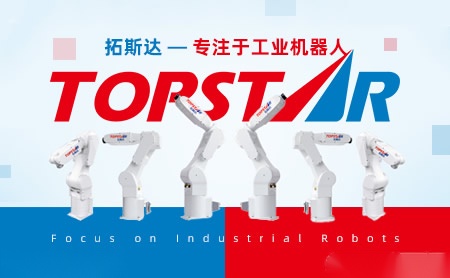 汇才 展示图