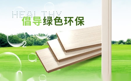 森尼SUNNY 展示图
