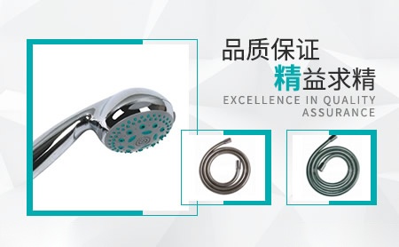 凯越HKP 展示图
