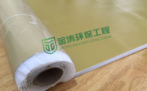 金涛环保 展示图