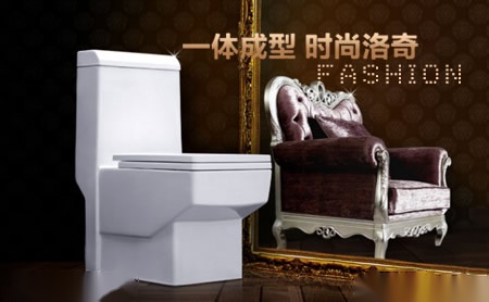英特纳 展示图