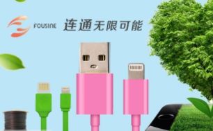 富舜 展示图