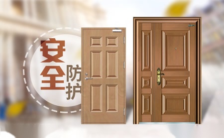 金鑫门业 展示图