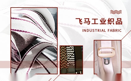 万通时达WTSD 展示图