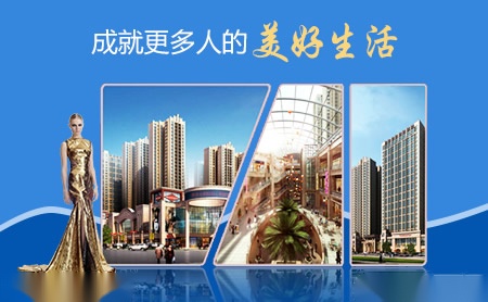 倍诺德 展示图
